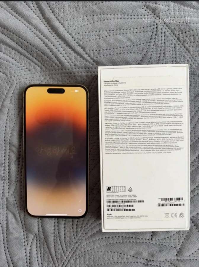 iPhone 14 pro max 128 GB - nuotraukos Nr. 11