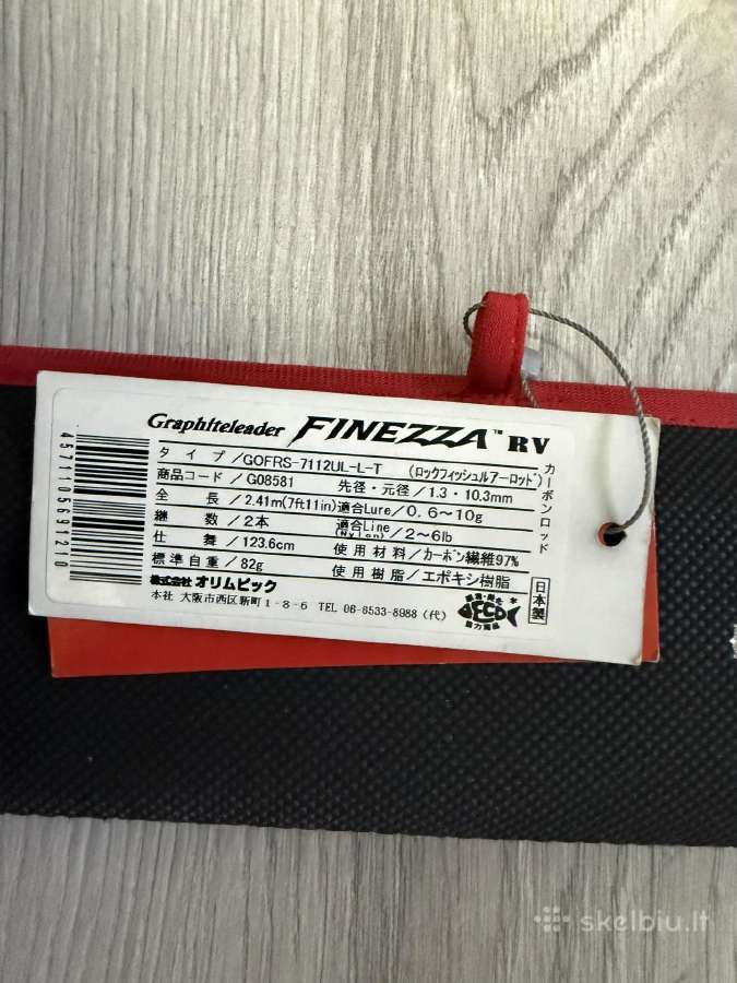 Graphiteleader Finezza Rv Gofrs-7112ul - nuotraukos Nr. 2