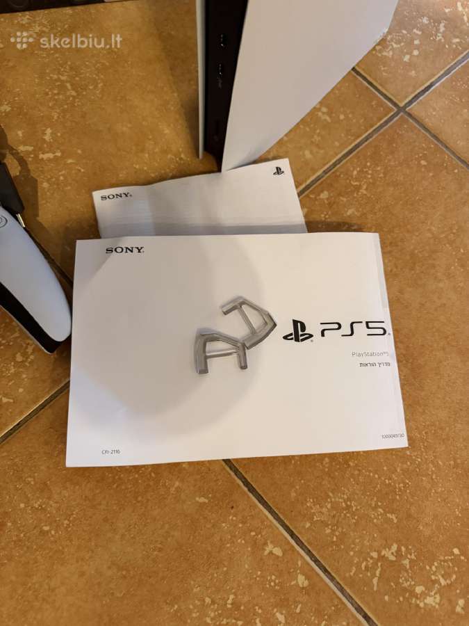 Playstation 5 slim digital - nuotraukos Nr. 4