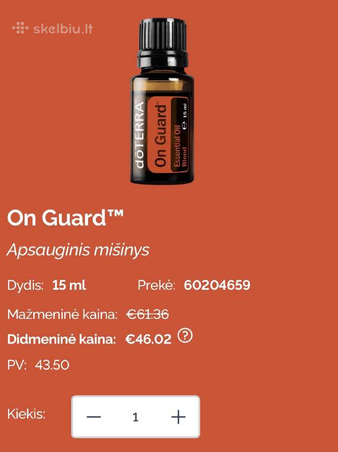 Naujas Doterra eterinis aliejus On Guard 5ml - nuotraukos Nr. 3