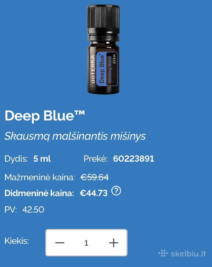 Naujas Doterra eterinis aliejus Deep Blue 5 ml - nuotraukos Nr. 3