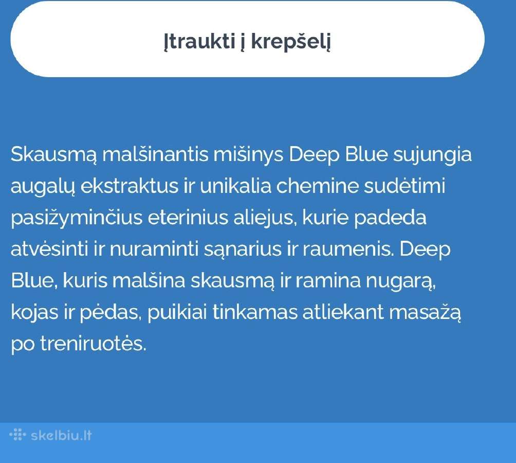 Naujas Doterra eterinis aliejus Deep Blue 5 ml - nuotraukos Nr. 4