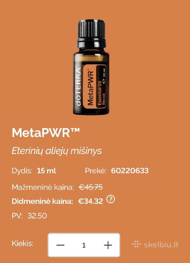 Naujas Doterra eterinis aliejus Metapwr - nuotraukos Nr. 3