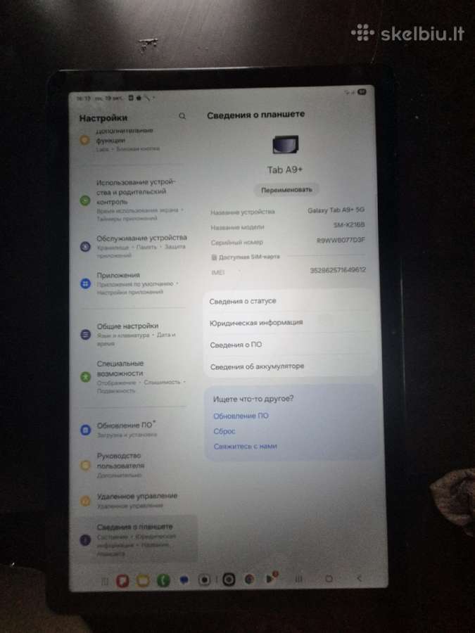 Samsung Tab A9+ - nuotraukos Nr. 2