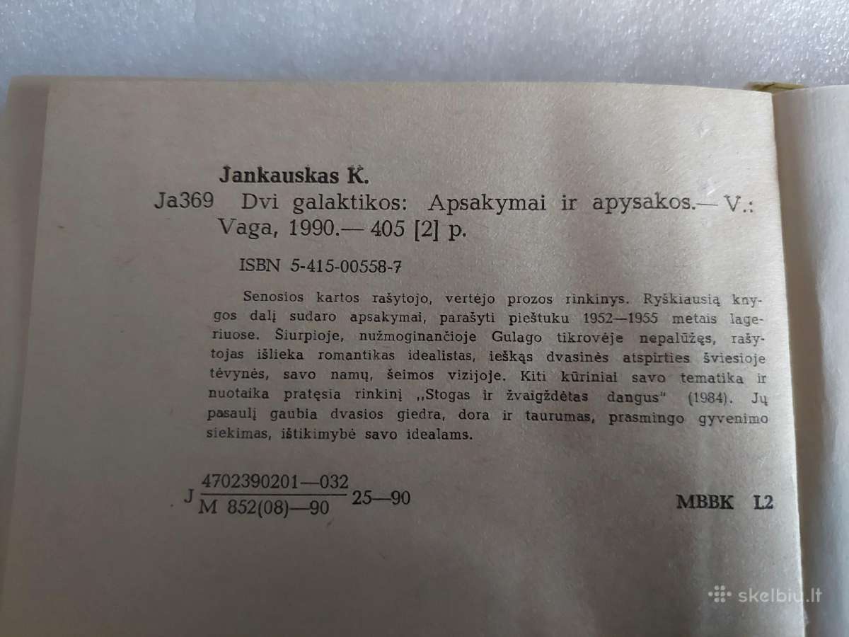 Dvi galaktikos - nuotraukos Nr. 4