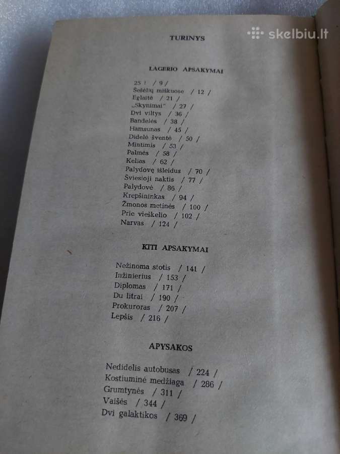 Dvi galaktikos - nuotraukos Nr. 3