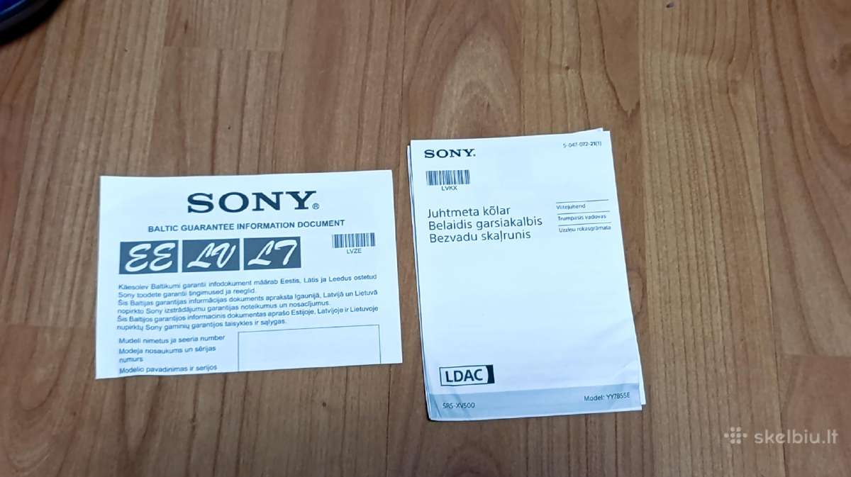 Praktiškai nauja Sony xv500 kolonėlė. - nuotraukos Nr. 3