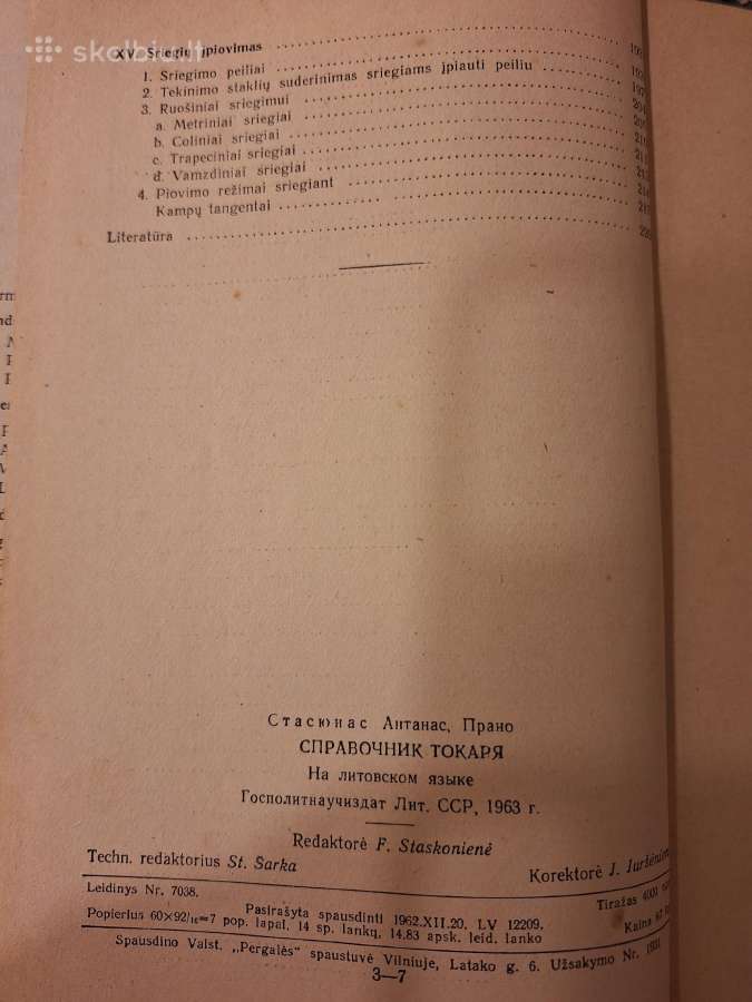 Tekintojo vadovas 1963m. - nuotraukos Nr. 6