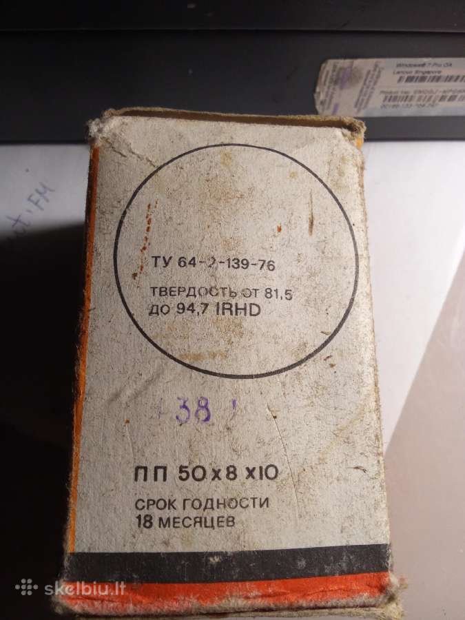 Šlifavimo diskeliai 50x8x10 - nuotraukos Nr. 3