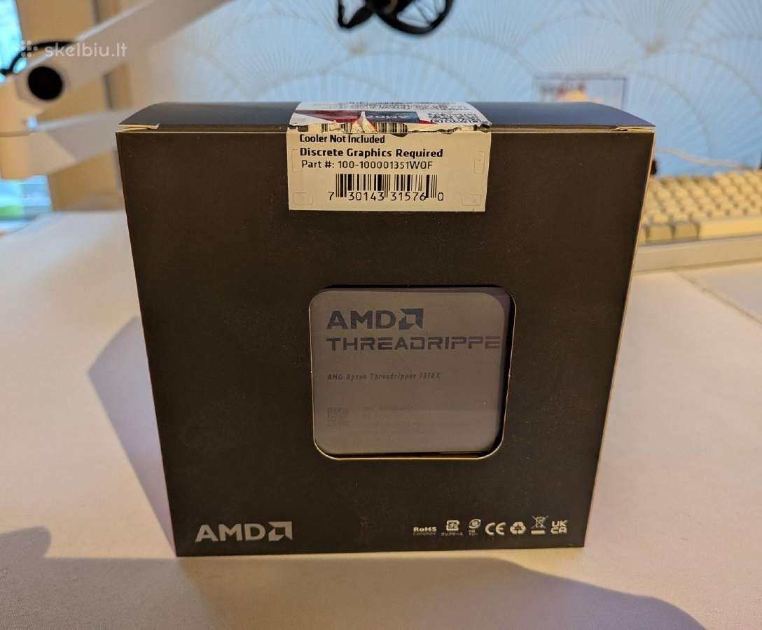 Amd Ryzen Threadripper 7970x (32c/64t) *Garantija* - nuotraukos Nr. 3