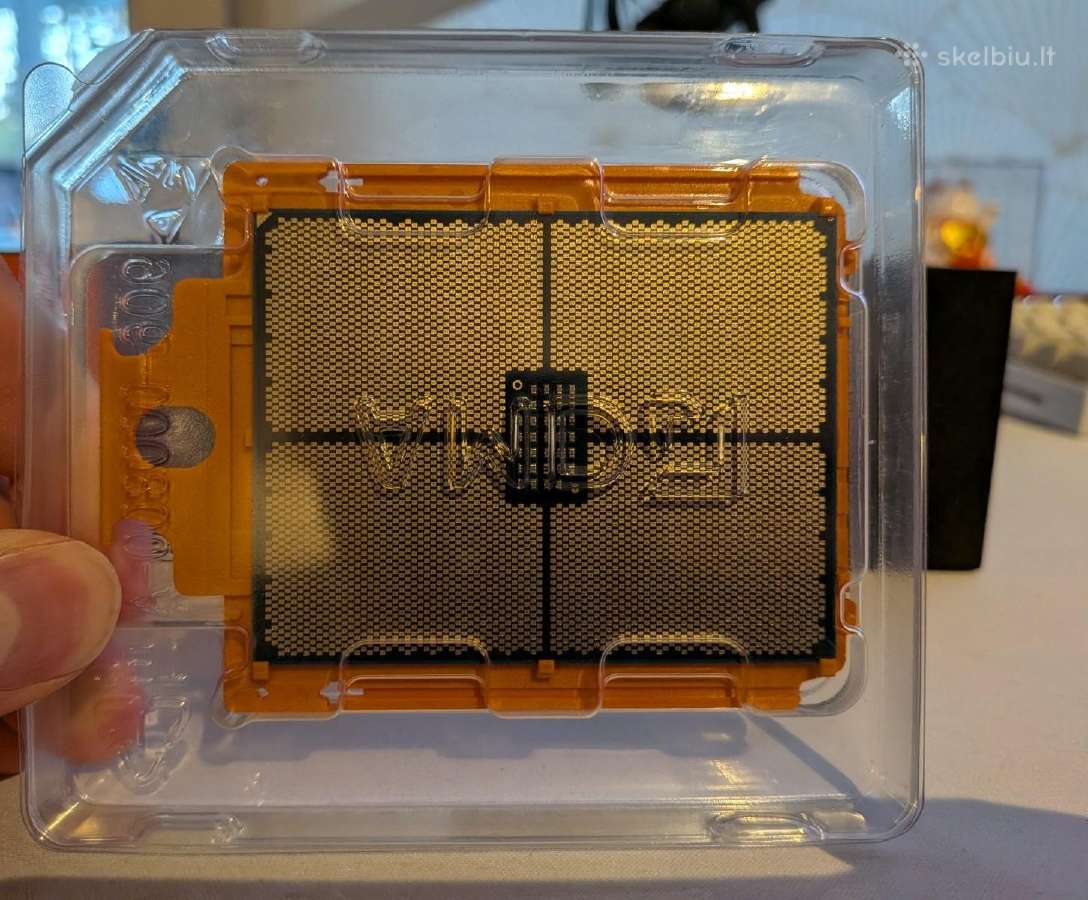 Amd Ryzen Threadripper 7970x (32c/64t) *Garantija* - nuotraukos Nr. 2