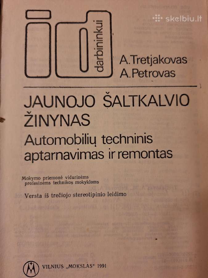 Jaunojo šaltkalvio žinynas - nuotraukos Nr. 2