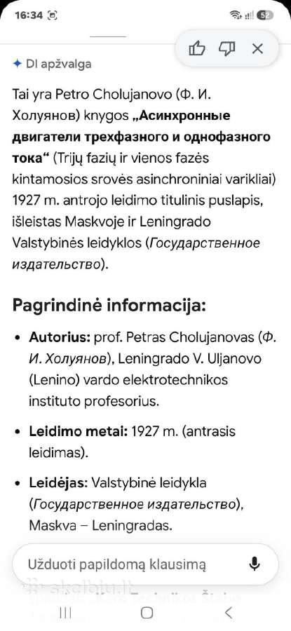 Asinchroniniai varikliai - nuotraukos Nr. 5