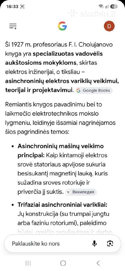 Asinchroniniai varikliai - nuotraukos Nr. 6