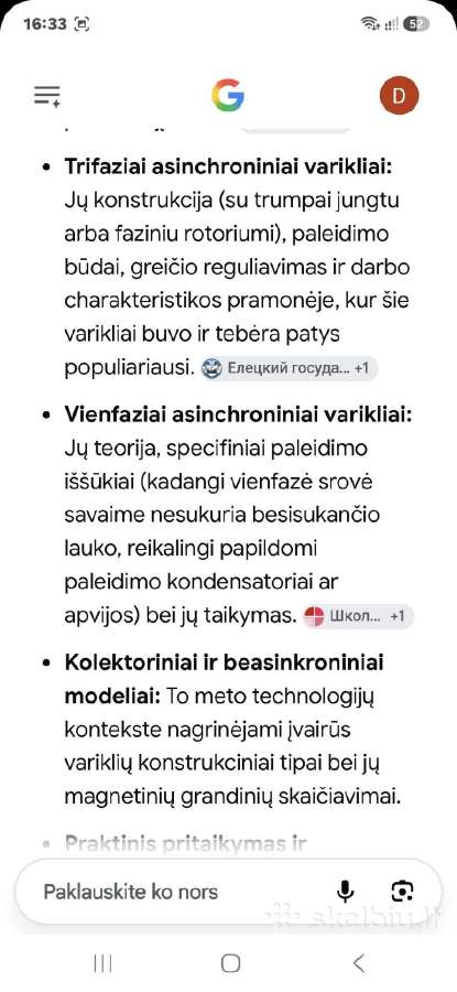 Asinchroniniai varikliai - nuotraukos Nr. 7