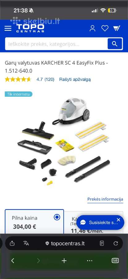 Parduodu Kärcher Sc4 - nuotraukos Nr. 5