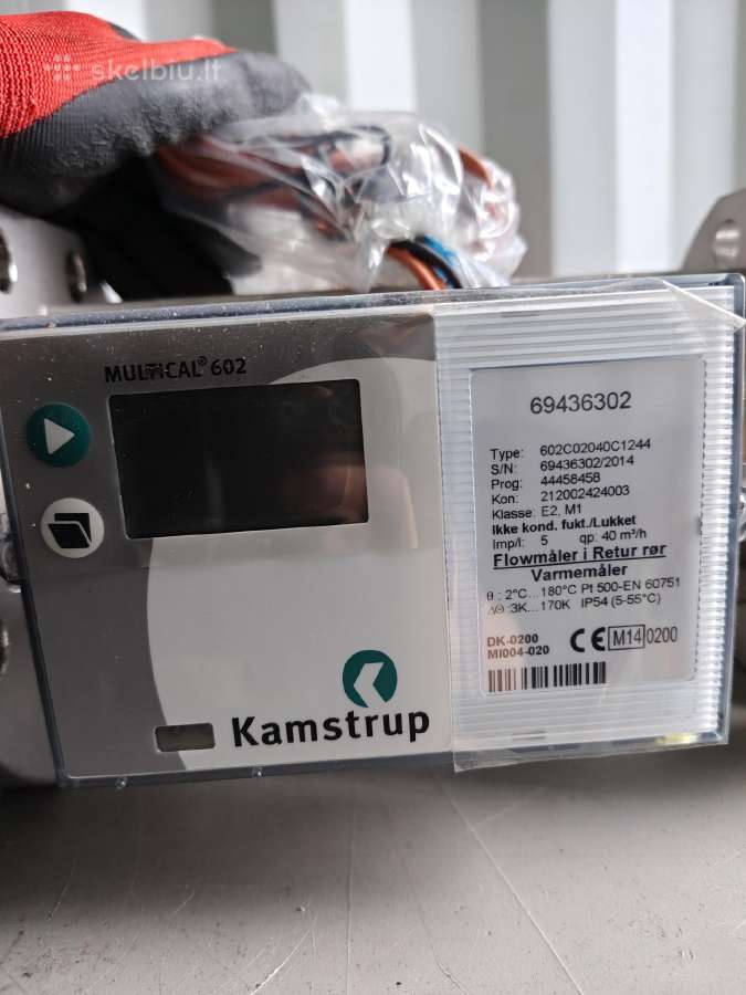 Kamstrup pramoninis šilumos energijos skaitiklis - nuotraukos Nr. 2