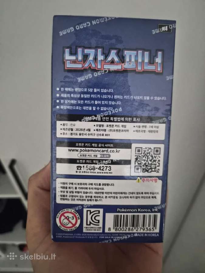 Pokmon Ninja Spinner booster dėžė (30 pak.) – kor - nuotraukos Nr. 3