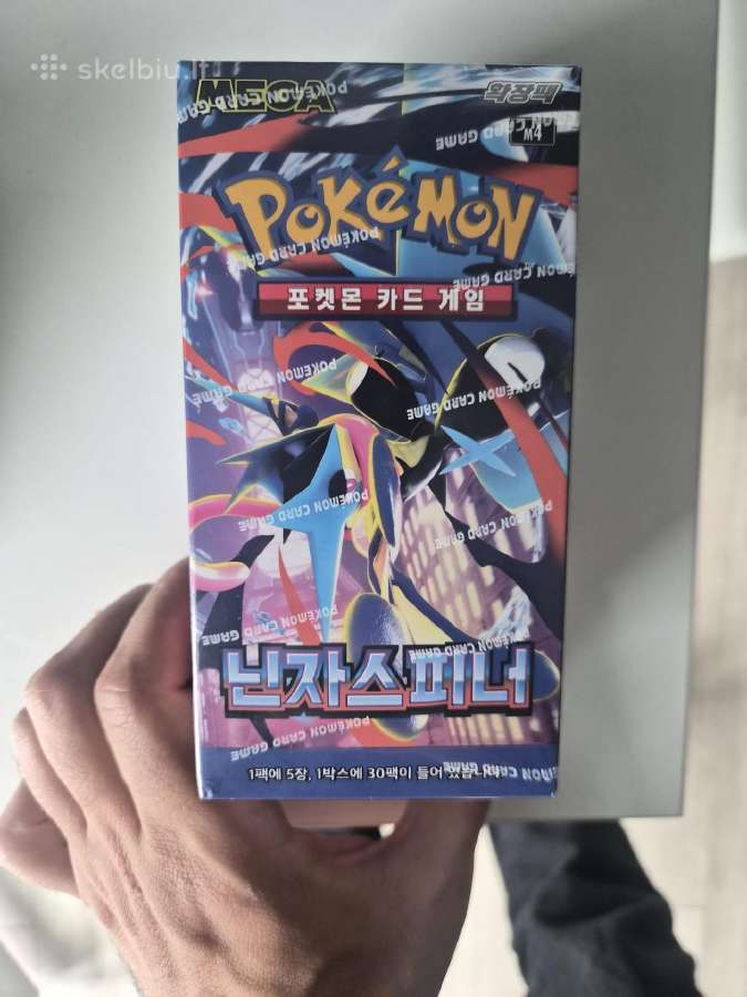 Pokmon Ninja Spinner booster dėžė (30 pak.) – kor - nuotraukos Nr. 4