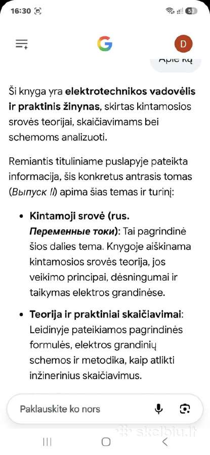 Elektrotechnika uždaviniuose ir pavyzdžiuose - nuotraukos Nr. 6