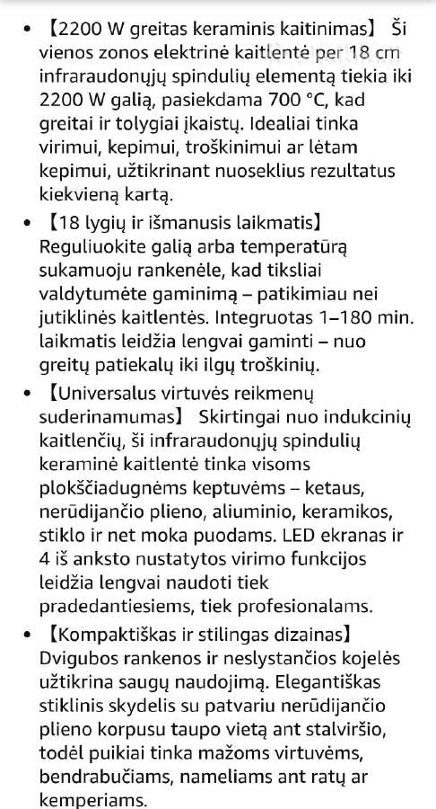 Keramikinė kaitlentė 2200w - nuotraukos Nr. 5