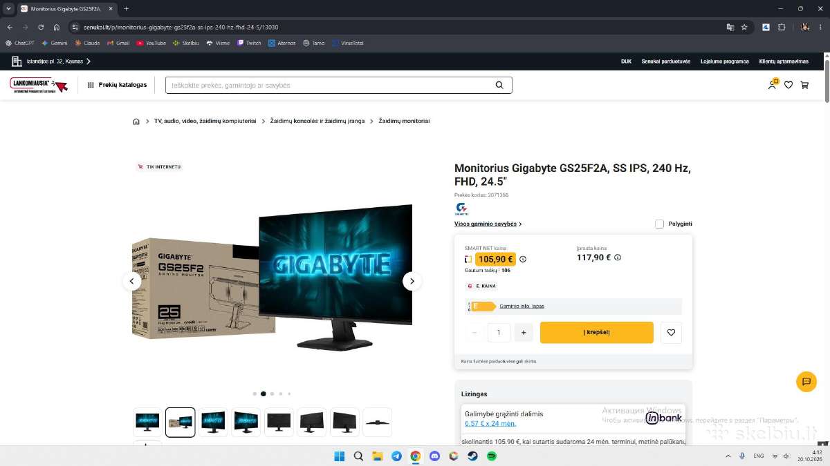 Žaidimų Pc Ryzen 5 7500f / Rtx 3070 + 240hz Mon. - nuotraukos Nr. 9