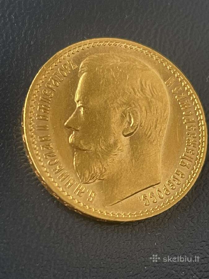 Nikolajaus 15 rublių - nuotraukos Nr. 3