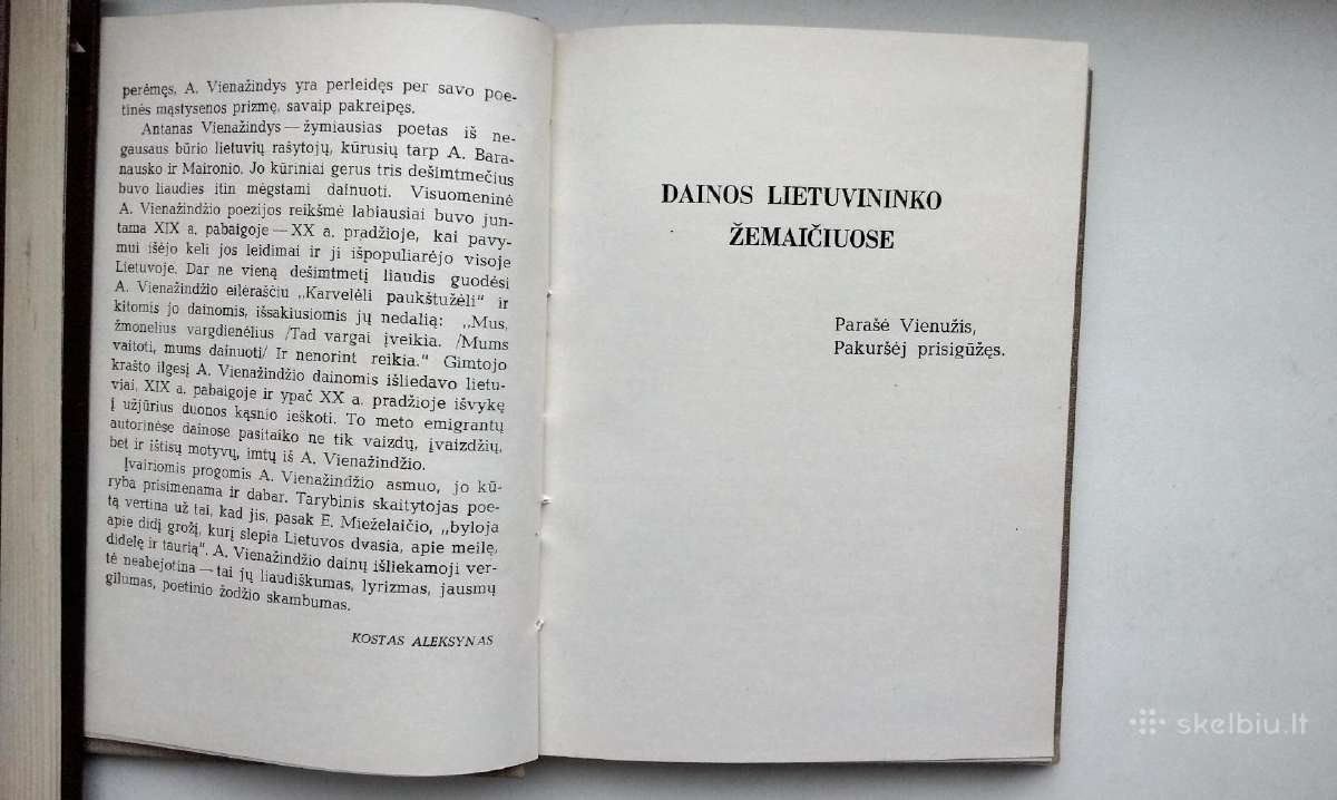 A. Vienažindys. Kaipgi gražus gražus. 1978 m. leid - nuotraukos Nr. 4