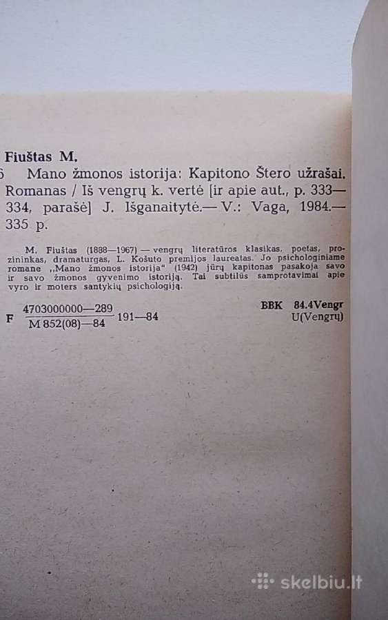 Mano žmonos istorija - nuotraukos Nr. 3