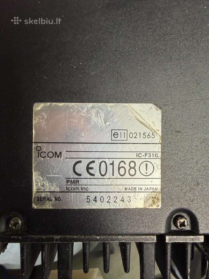 Kenwood tk-8360 Hukicom ic-f310 - nuotraukos Nr. 4