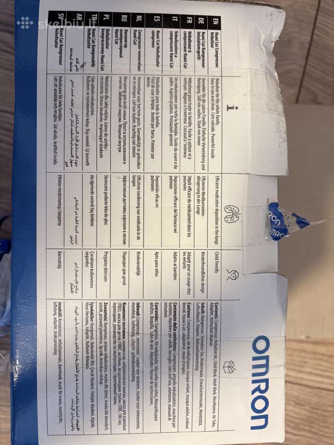 Omron Nami Cat, Kompresorinis inhaliatorius, N1 - nuotraukos Nr. 2