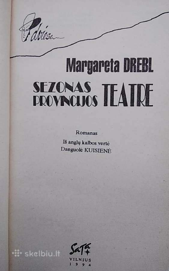 Sezonas provincijos teatre - nuotraukos Nr. 2
