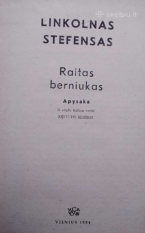 Raitas berniukas - nuotraukos Nr. 2