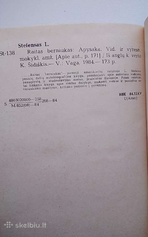 Raitas berniukas - nuotraukos Nr. 3