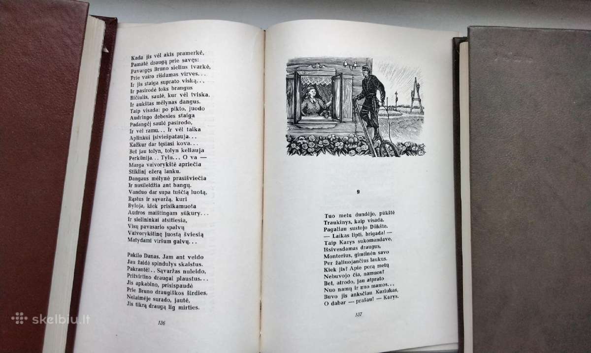 E. Mieželaitis. Broliška poema. 1954 m. leid. - nuotraukos Nr. 6