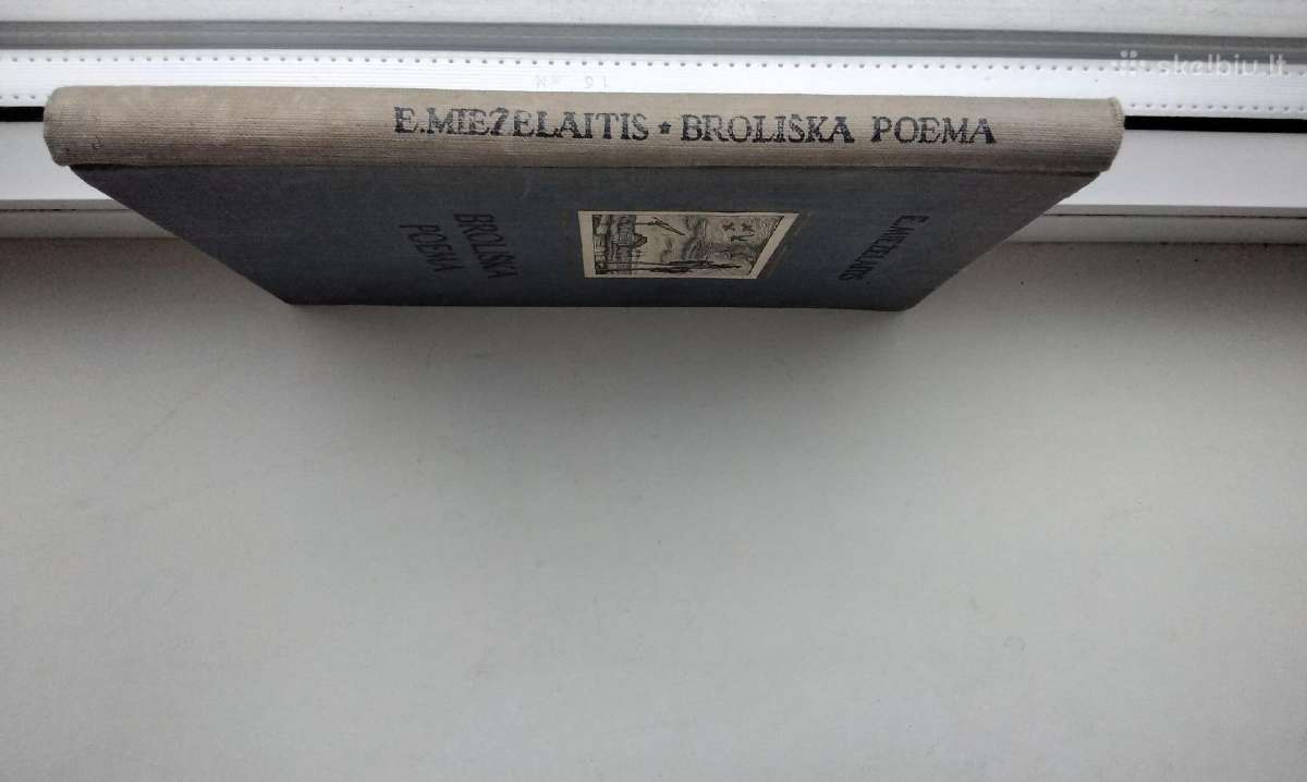 E. Mieželaitis. Broliška poema. 1954 m. leid. - nuotraukos Nr. 8
