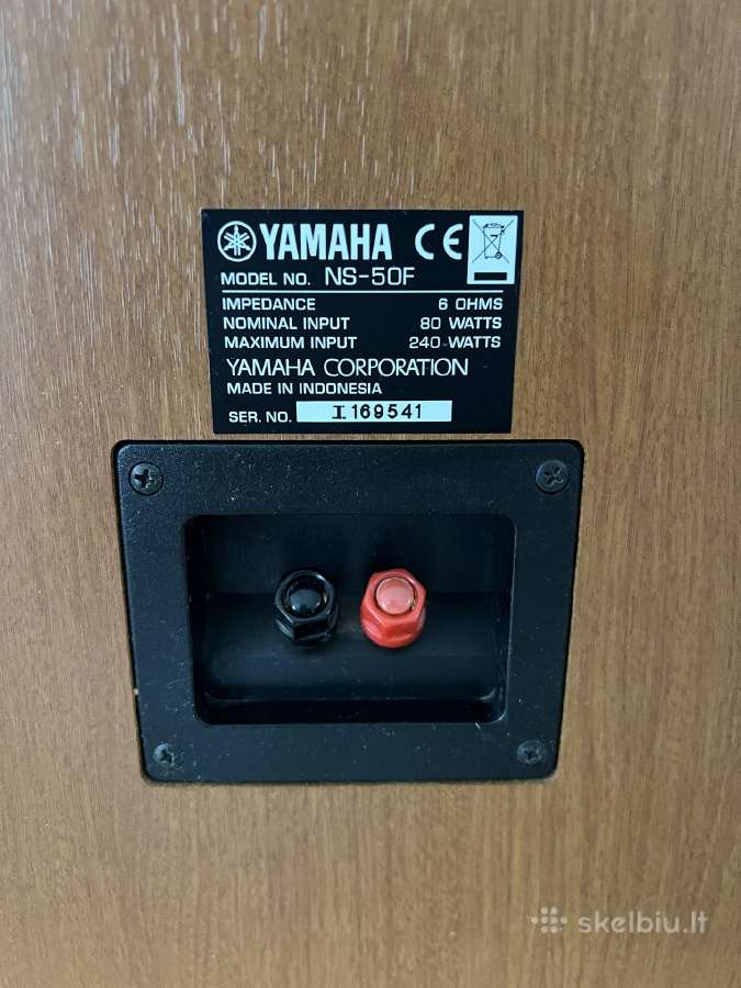 Grindinės garso kolonėlės - Yamaha NS-50f - nuotraukos Nr. 3