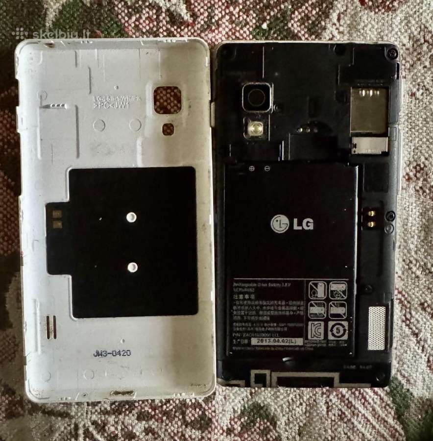 Telefonas LG L5 - nuotraukos Nr. 3