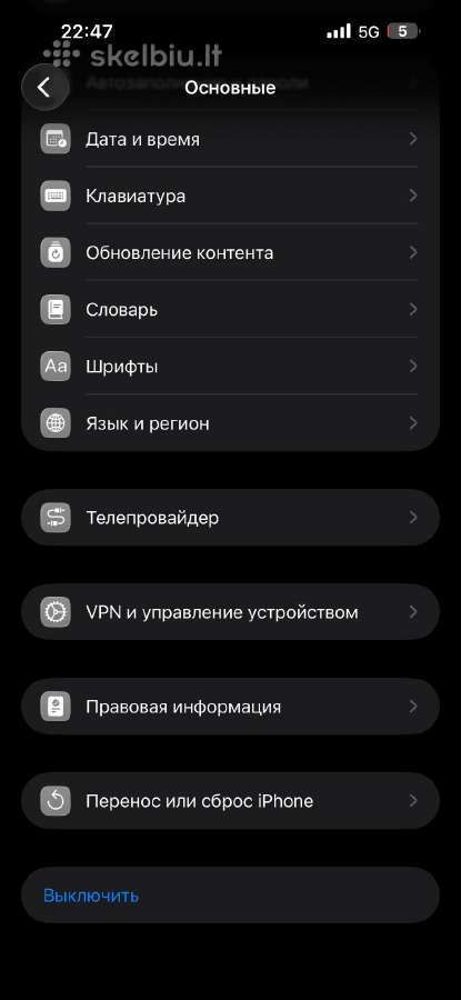 Parduodu iPhone 15 128 GB, šviesiai mėlynos - nuotraukos Nr. 6