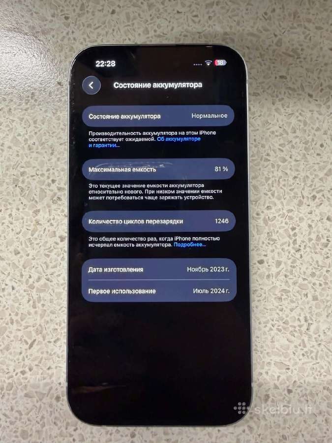 Parduodu iPhone 15 128 GB, šviesiai mėlynos - nuotraukos Nr. 8