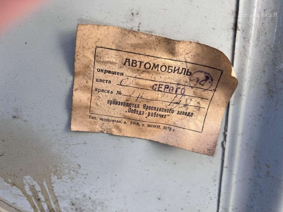 Gaz 24 1983 originali, tik 26 000 km rida - nuotraukos Nr. 16