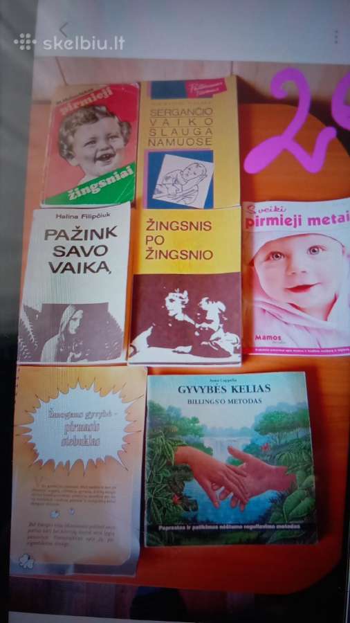 Knygos vaikams, įvairių dalykų vadovėliai - nuotraukos Nr. 16
