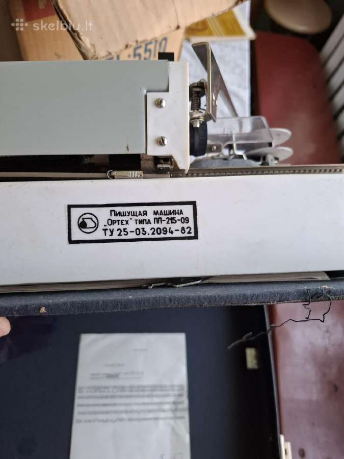 Vintažinę rašomąją mašinėlę „Ortex Пп-215-09“ - nuotraukos Nr. 4