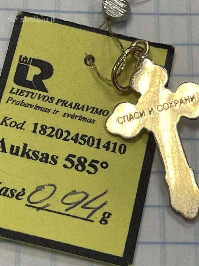 Naujas Auksinis pakabukas „kryželis“ - nuotraukos Nr. 8
