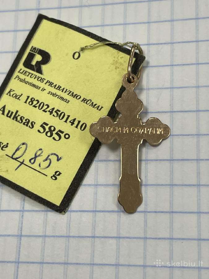 Naujas Auksinis pakabukas „kryželis“ - nuotraukos Nr. 10