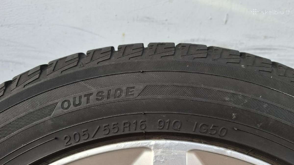 R17 ir R16, 5x108 - nuotraukos Nr. 17