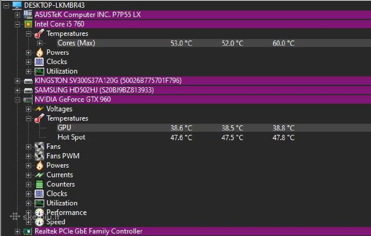 Žaidimų kompiuteris Gtx 960 Intel i5 - nuotraukos Nr. 5