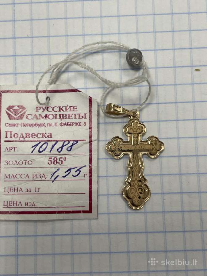 Naujas Auksinis pakabukas „kryželis“ - nuotraukos Nr. 14