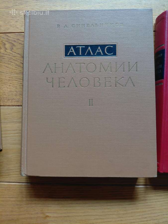 Žmogaus anatomijos atlasas I,II,III tomai - nuotraukos Nr. 3