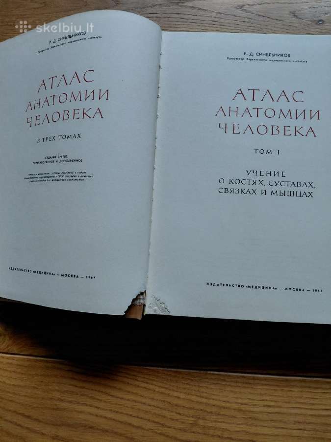 Žmogaus anatomijos atlasas I,II,III tomai - nuotraukos Nr. 5